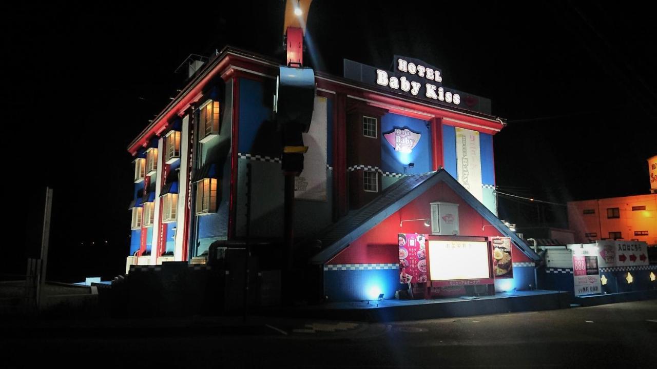Himeji Baby Kiss (Adults Only) Hotell Exteriör bild